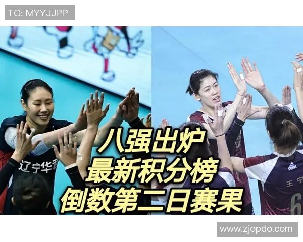 全国锦标赛最新积分榜西安排球队凭69分稳居榜首