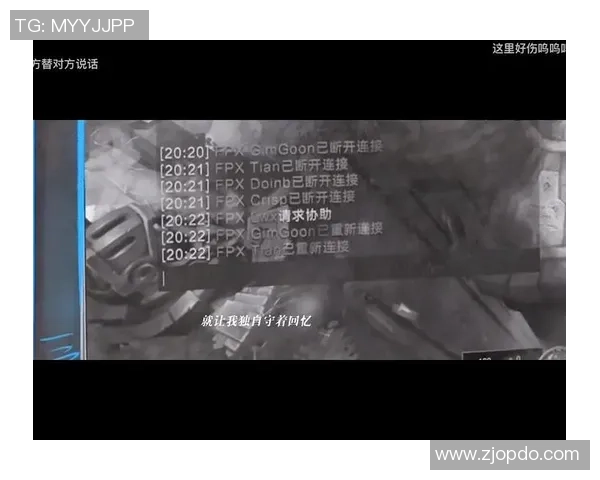 全明星赛回顾：EDG战队技术实力的全面解析与表现亮点